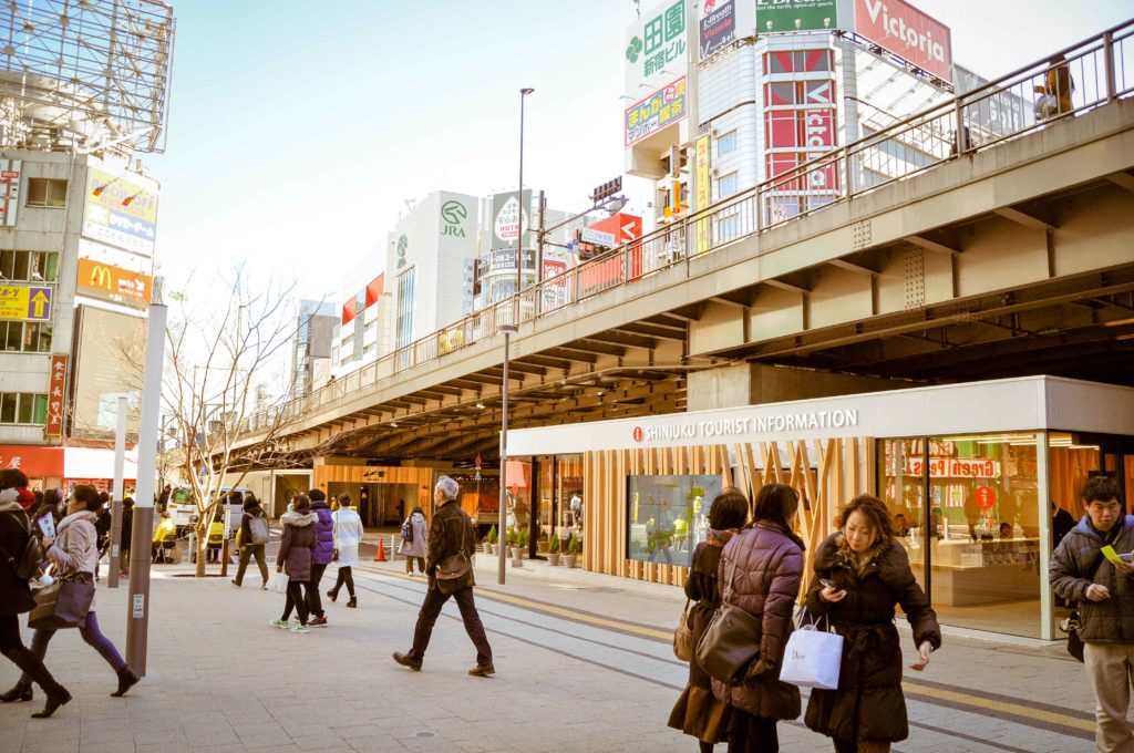 Shinjuku, Tokyo how to get to tokyo from airport,tokyo airport to tokyo station,tokyo airport to tokyo city,