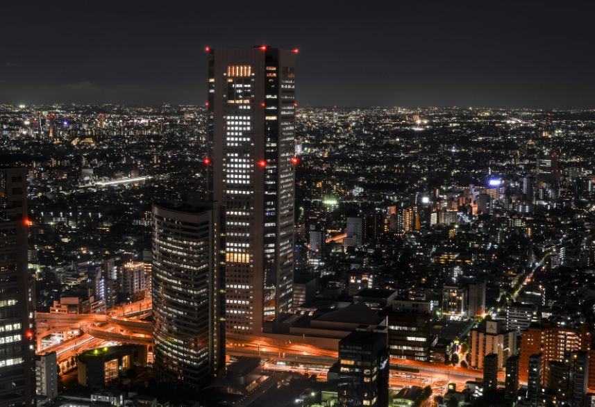 Tokyo Metropolitan Government Building