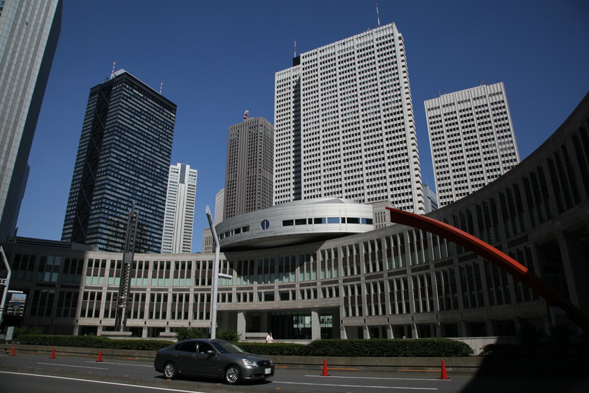 Tokyo Metropolitan Government Building