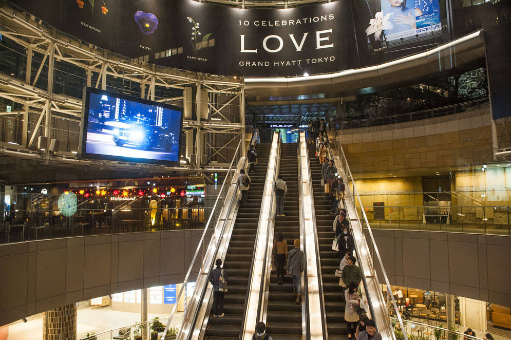 Roppongi, Tokyo