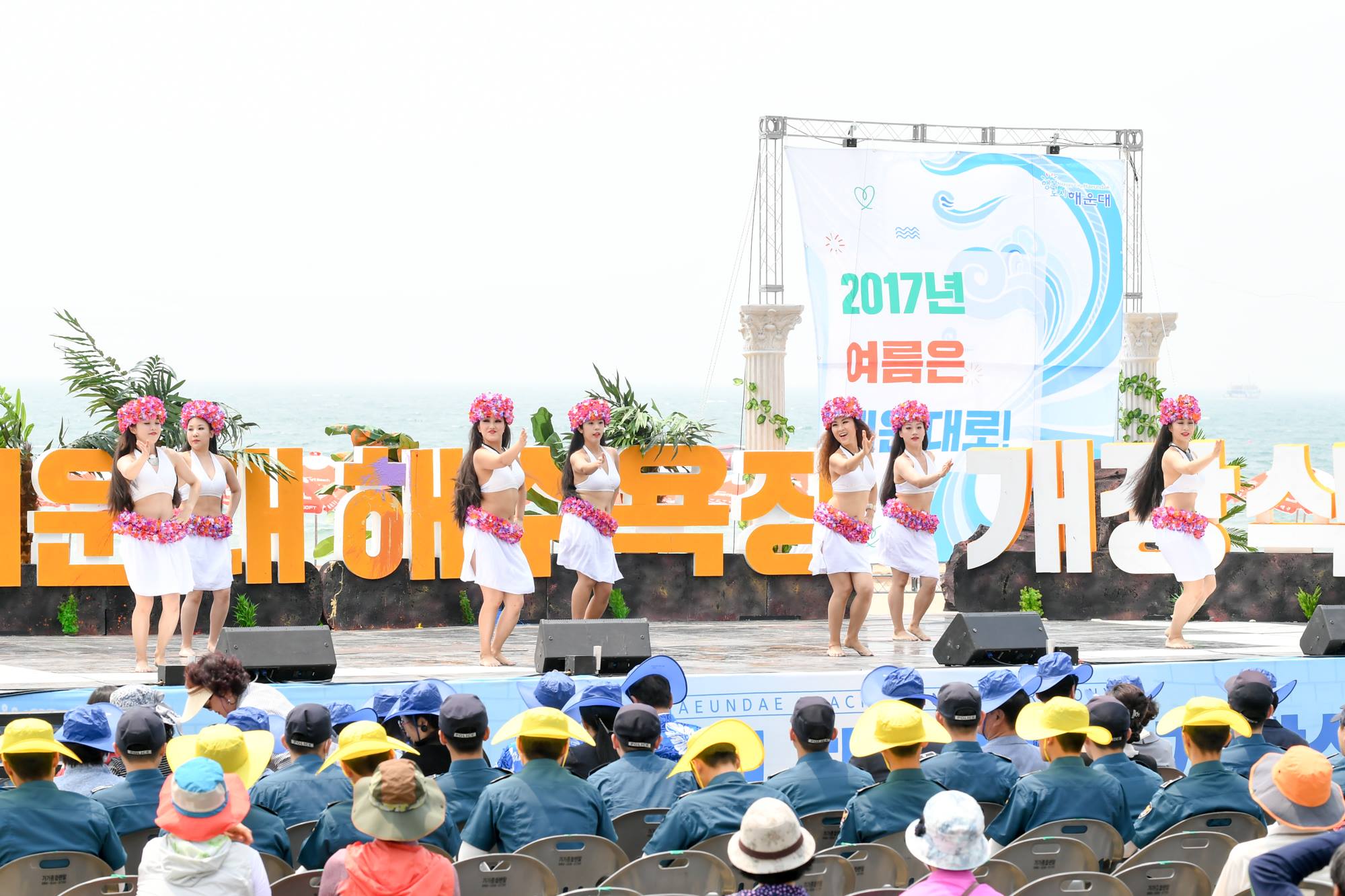 Haeundae Beach, Korea6