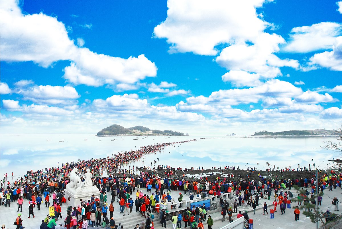 Muchangpo Beach ,Korea