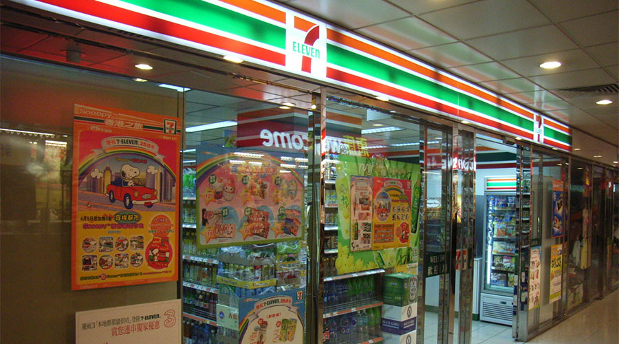 Image of Singapore tourist sim card blog 7-eleven-best-places-to-buy-local-sim-card-singapore best sim card for tourist in singapore tourist sim card singapore