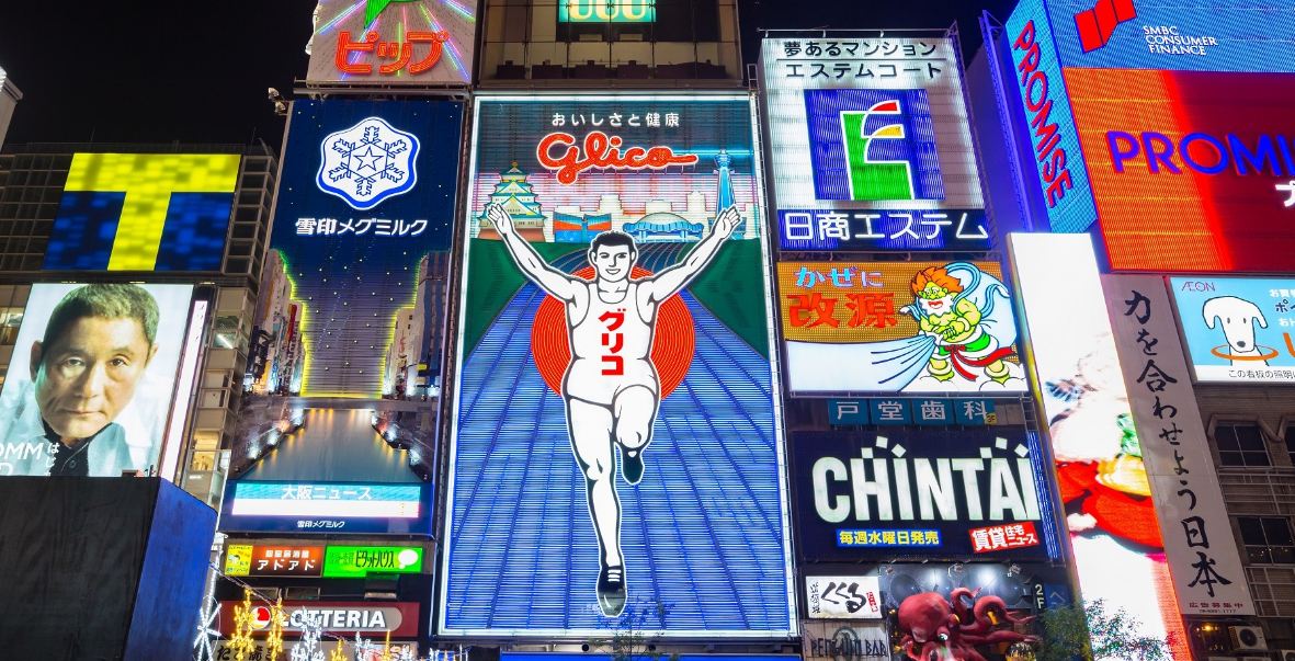 Dotonbori, Osaka