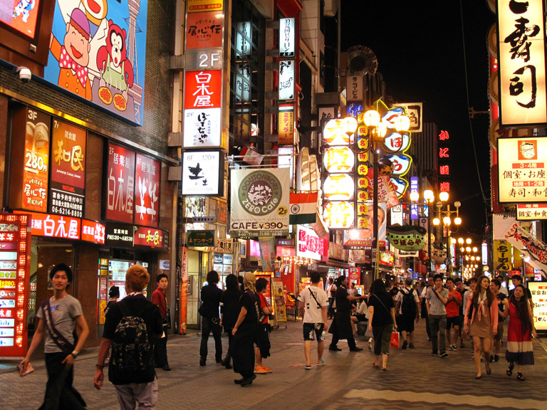 Dotonbori, Osaka