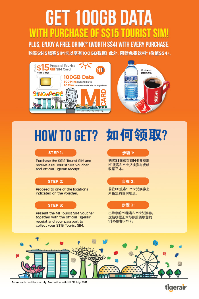 M1-sim-best-places-to-buy-local-sim-card-singapore1