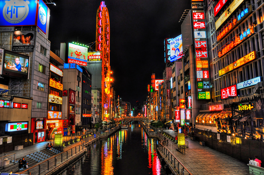 Osaka City, Japan