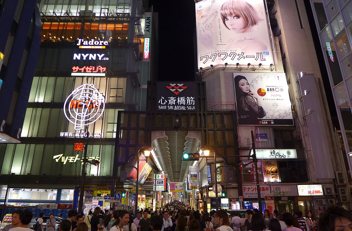 Shinsaibashi, Osaka