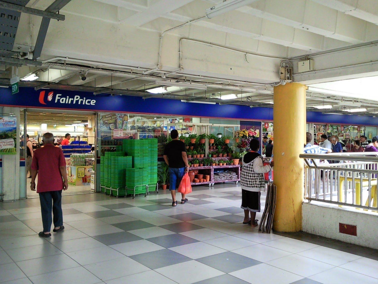 FairPrice Boon Lay Shopping Complex