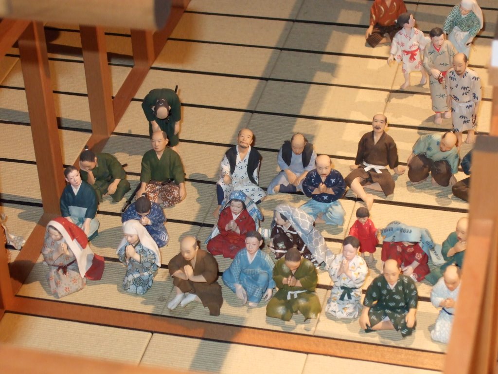 Osaka Museum of Housing and Living,4 Japan