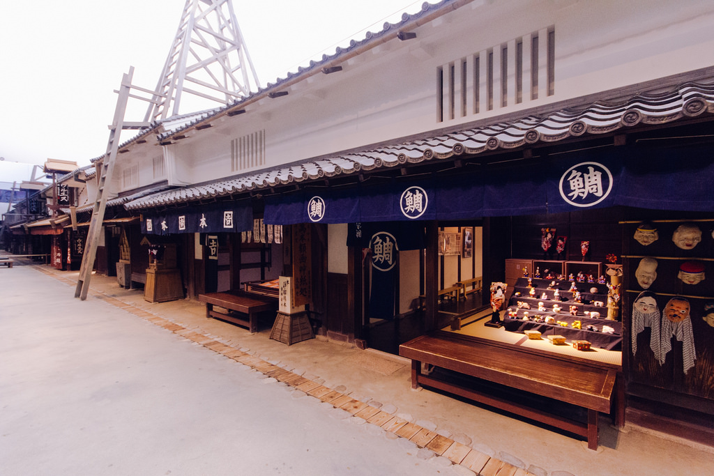 Osaka Museum of Housing and Living,,Japan