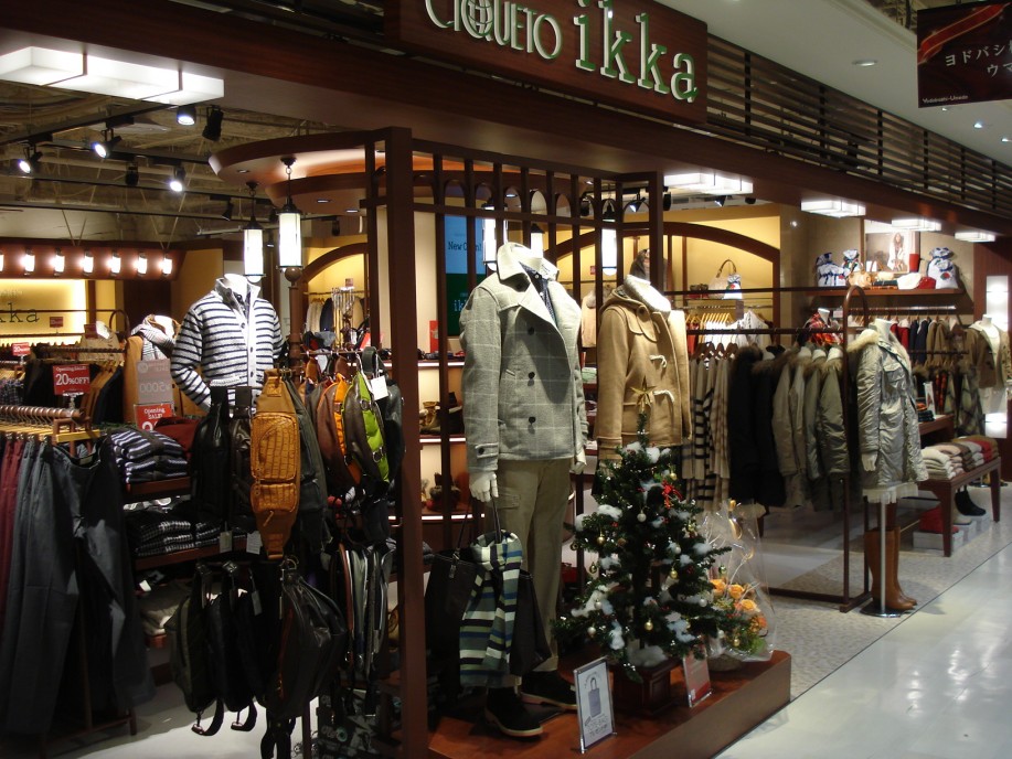 Shinsaibashi, Osaka