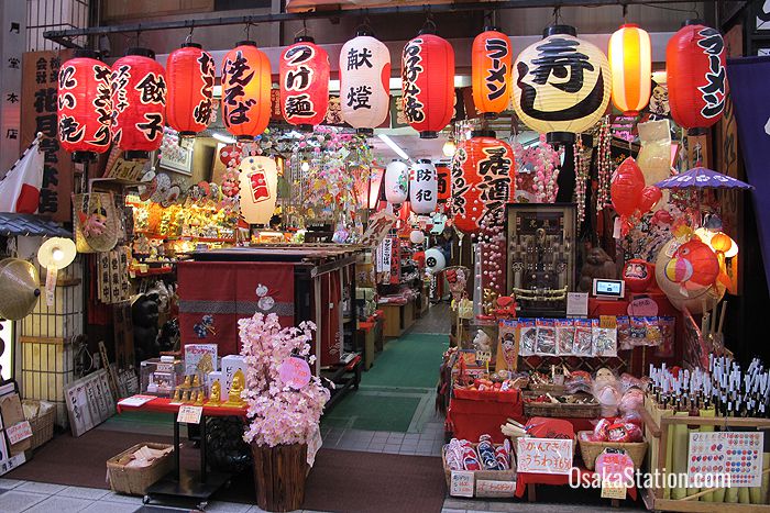 Shinsaibashi, Osaka