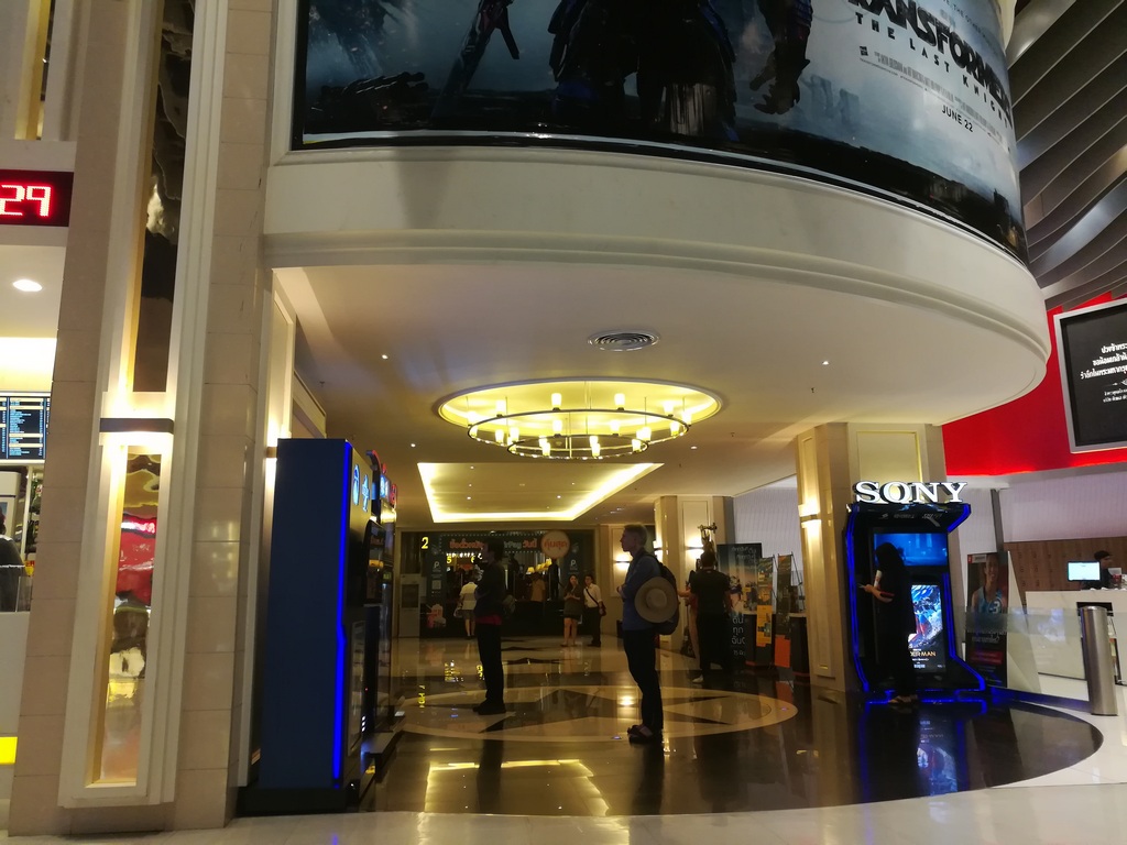 cinema-in-terminal-21