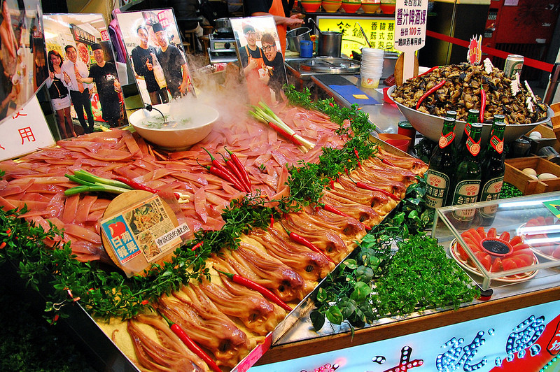 Raohe Road Night Market food
