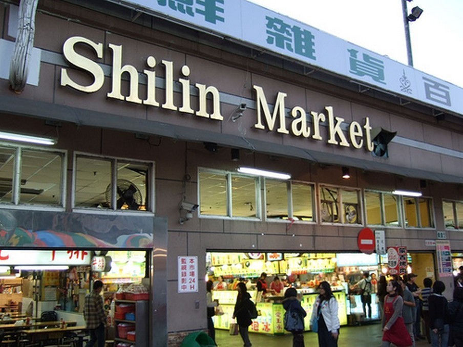 Shilin Night Market, Taipei (2)