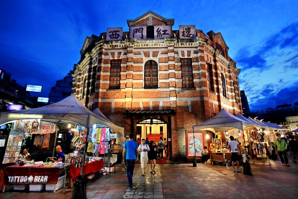 Ximen Red House - Ximending,taipei