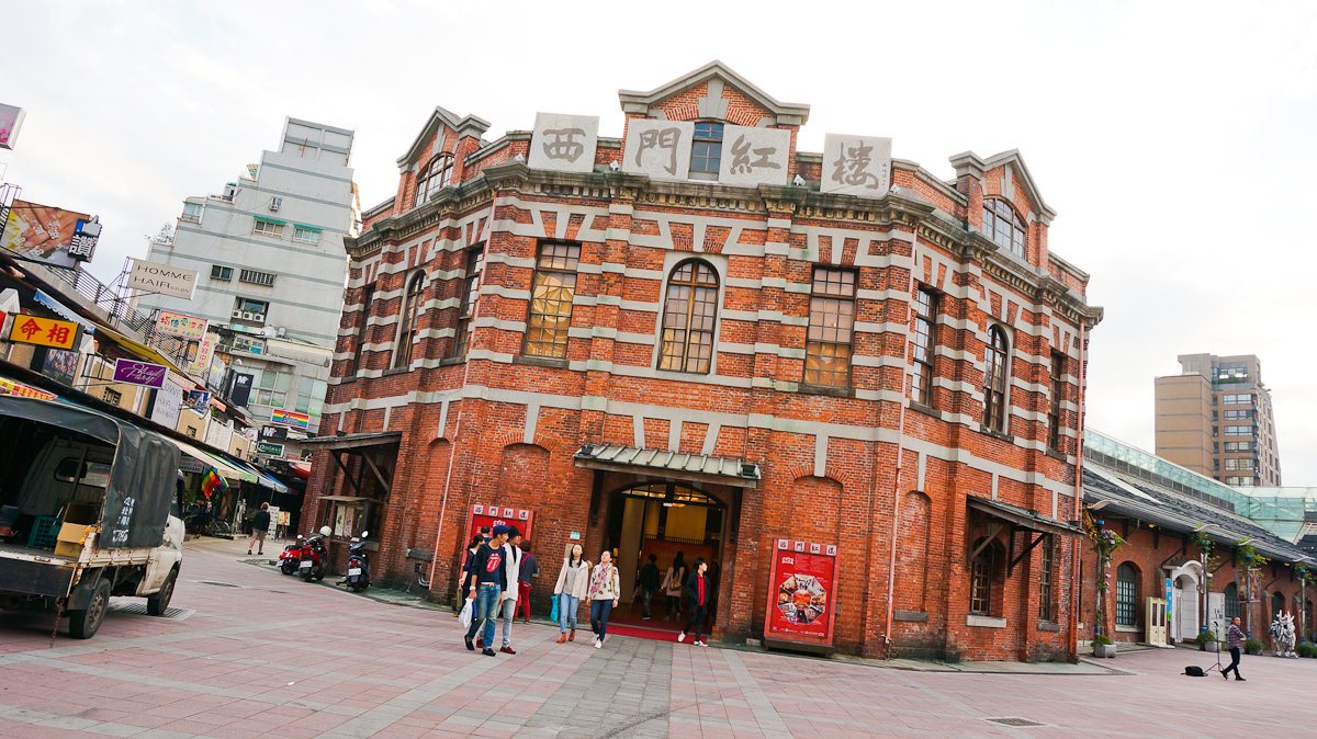 Ximen Red House - Ximending,taipei1
