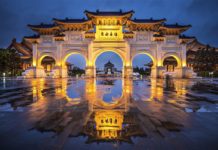 Taipei itinerary 3 days — What to do in Taipei for 3 days? taipei itinerary 3 days what to do in taipei for 3 days
