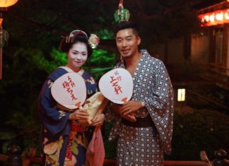 Kamishichiken Beer Garden,Kyoto2