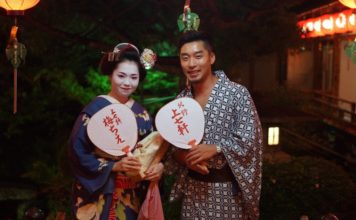 Kamishichiken Beer Garden,Kyoto2