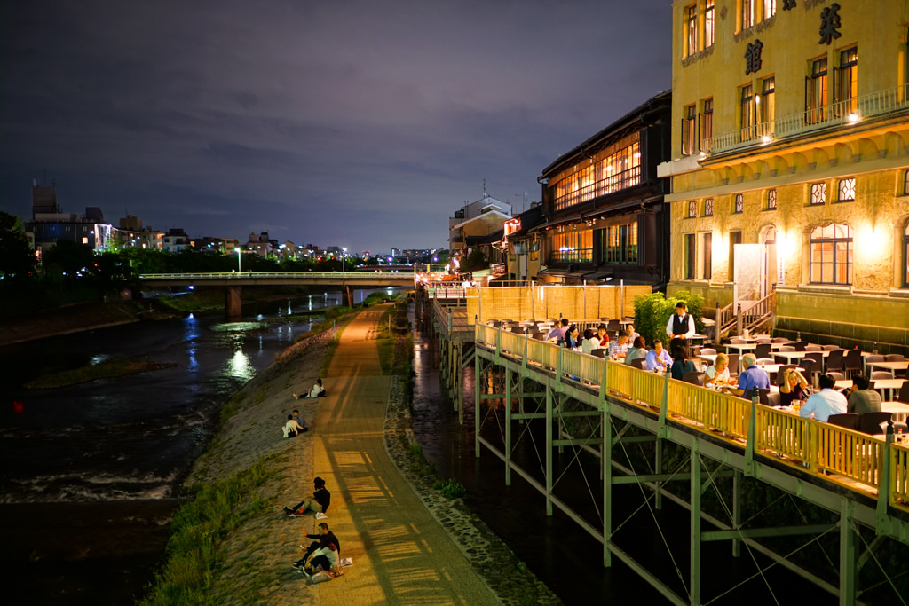 Kamogawa River6