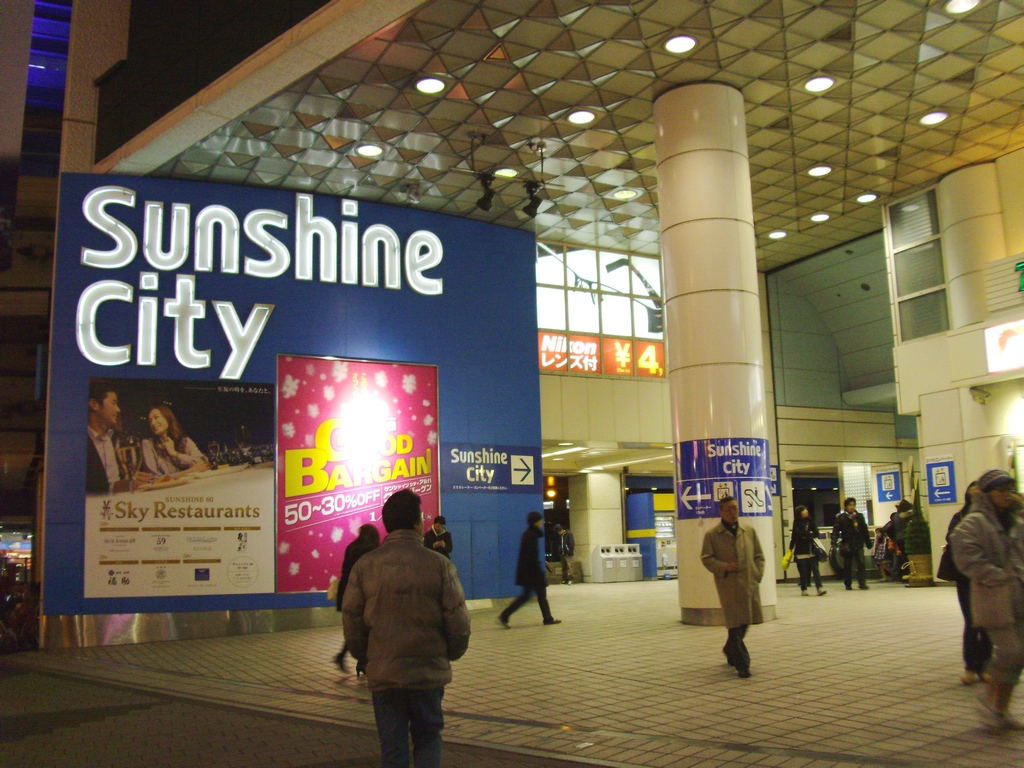 sunshine_aquarium__ikebukuro_tokyo4