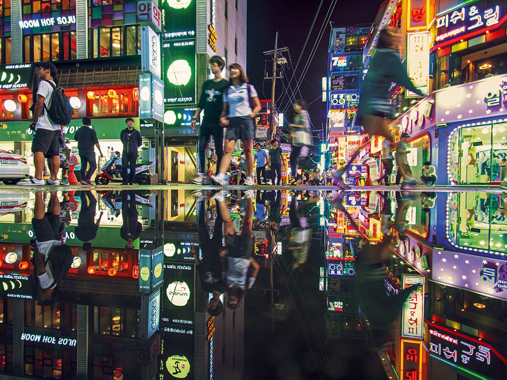 Gangnam seoul