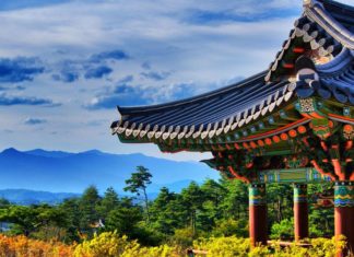 South-Korea tourist attractions points of interest