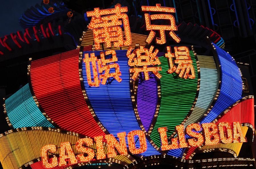 Casinos in Macau