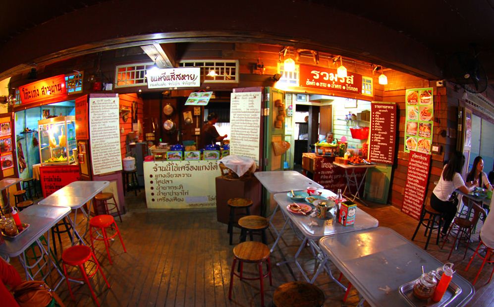 PlearnWan Hua Hin 22