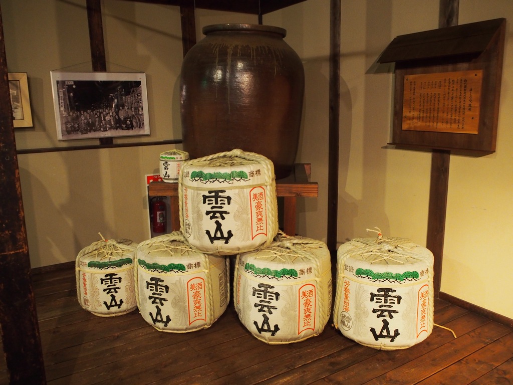 Nishi-no-Mon Sake Brewery yoshida sake brewery best places to visit in nagano city (3)