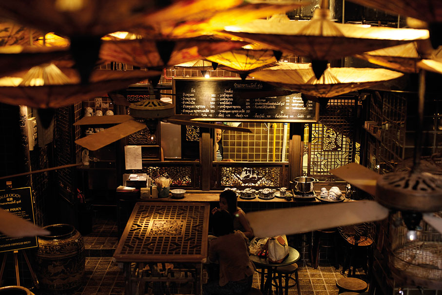 Maggie Choo's, bangkok