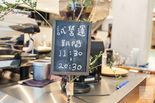 1best cafes in taipei Fujin Tree 353 Cafe by Simple Kaffa (19)