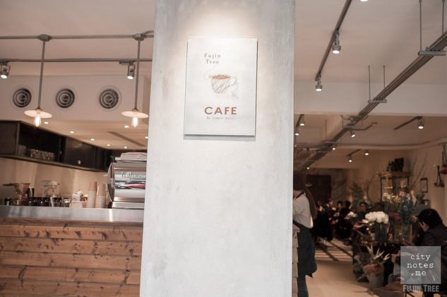 1best cafes in taipei Fujin Tree 353 Cafe by Simple Kaffa (19)