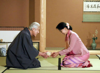 Japan tea ceremony