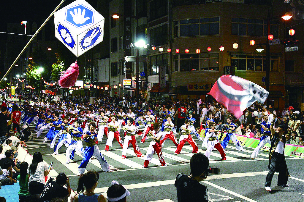 Matsuyama Festival1