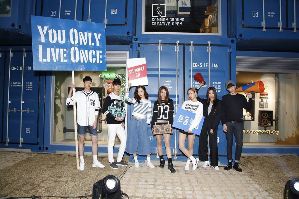 paradise-so deep-common ground-best concept mall in seoul-korea7