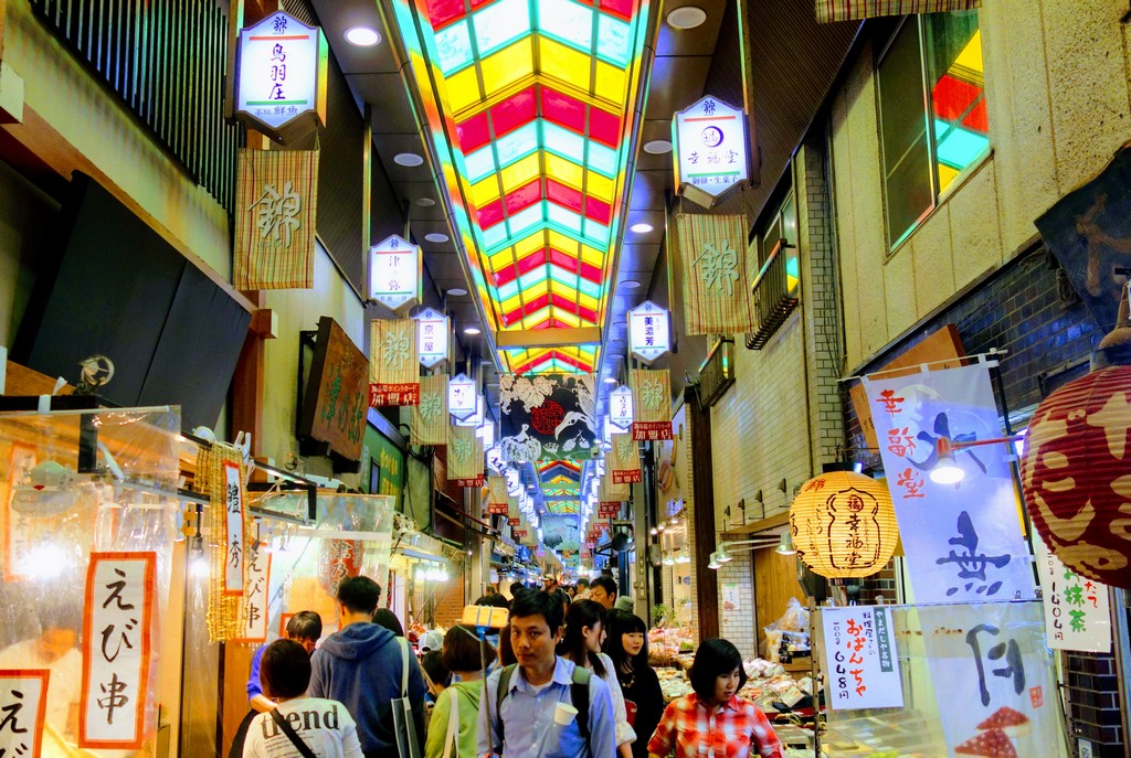 Nishiki-Market-Street-kyoto-things to do in nishiki market kyoto (29)
