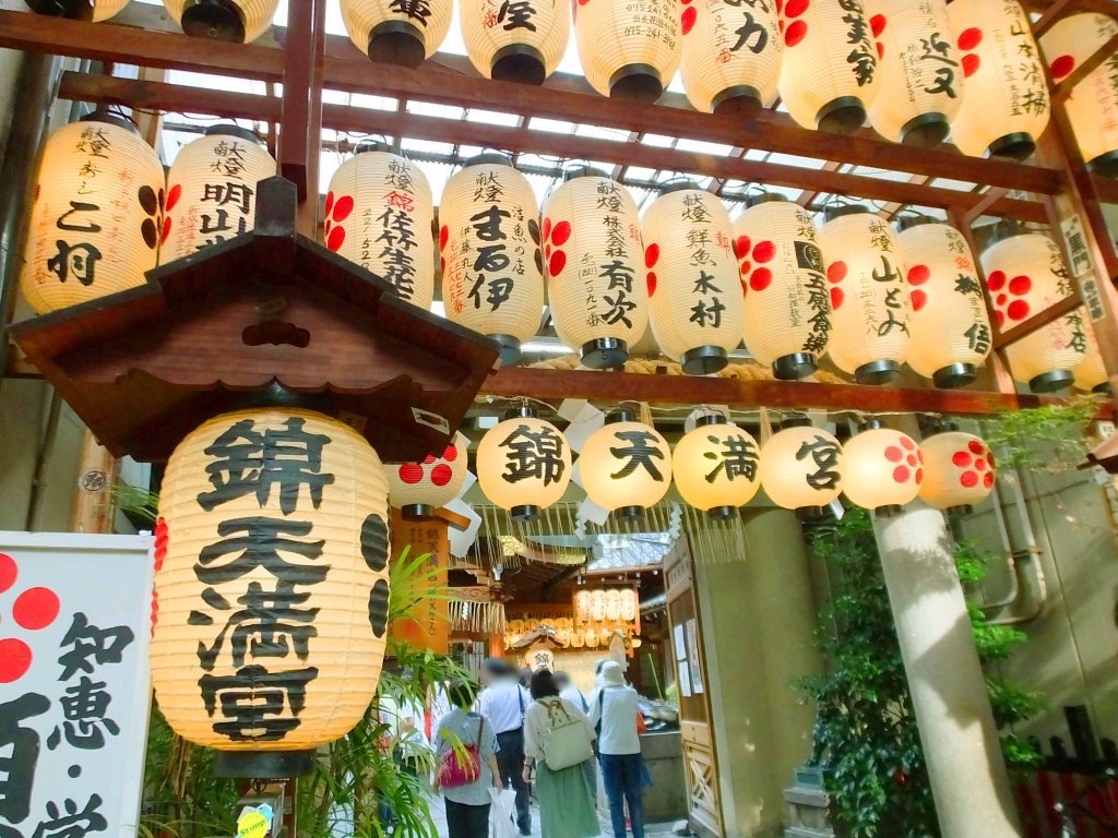 Nishiki-Market-Street-kyoto-things to do in nishiki market kyoto (8)