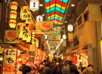 Nishiki Market Kyoto's Traditional Kitchen