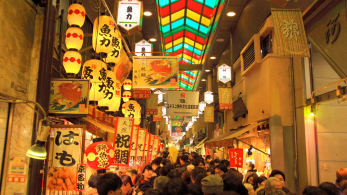 Nishiki Market Kyoto's Traditional Kitchen