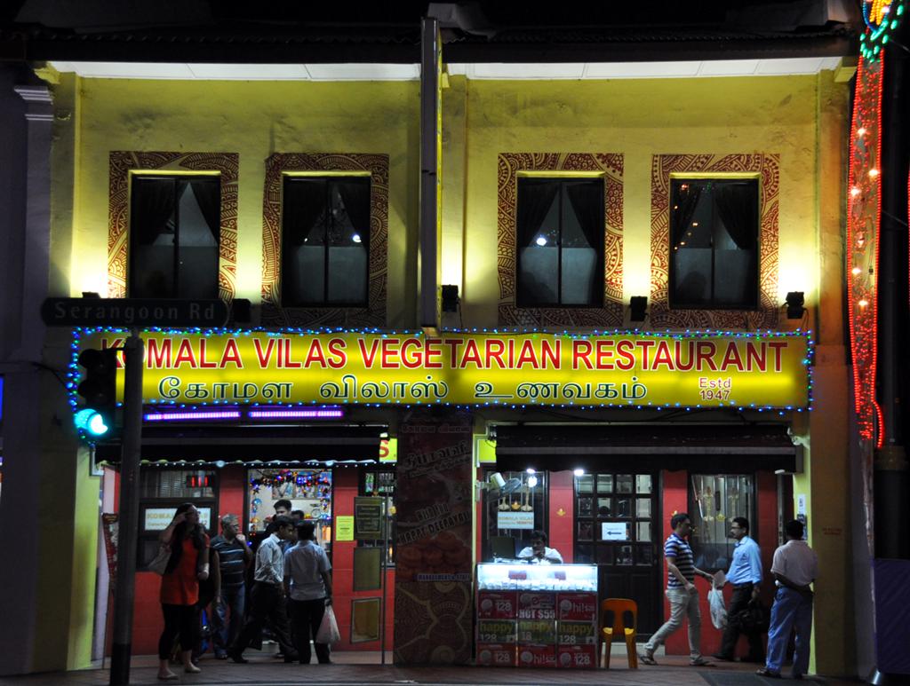 Komala Villas vegetarian restaurant