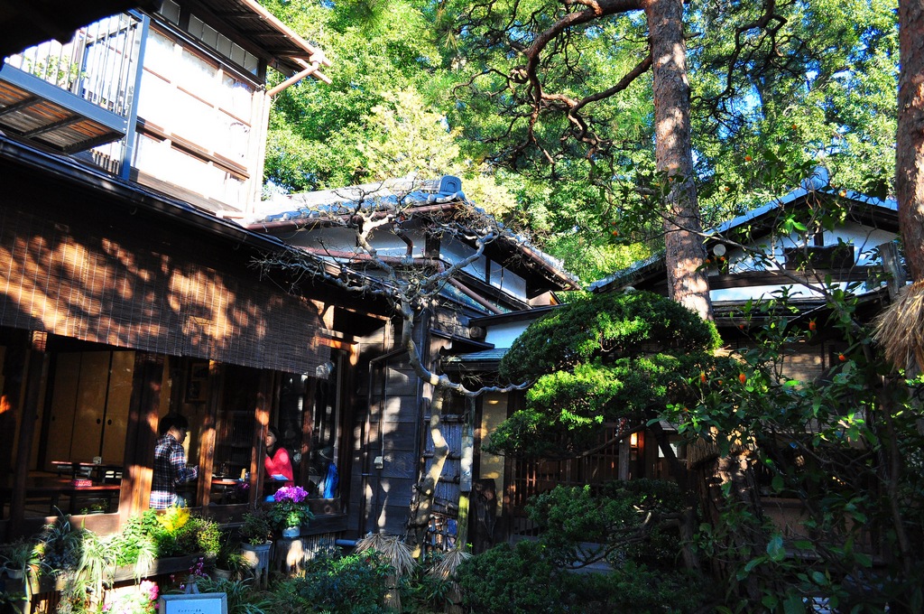 kosoan tea house japanese tea house tokyo kosoan cafe