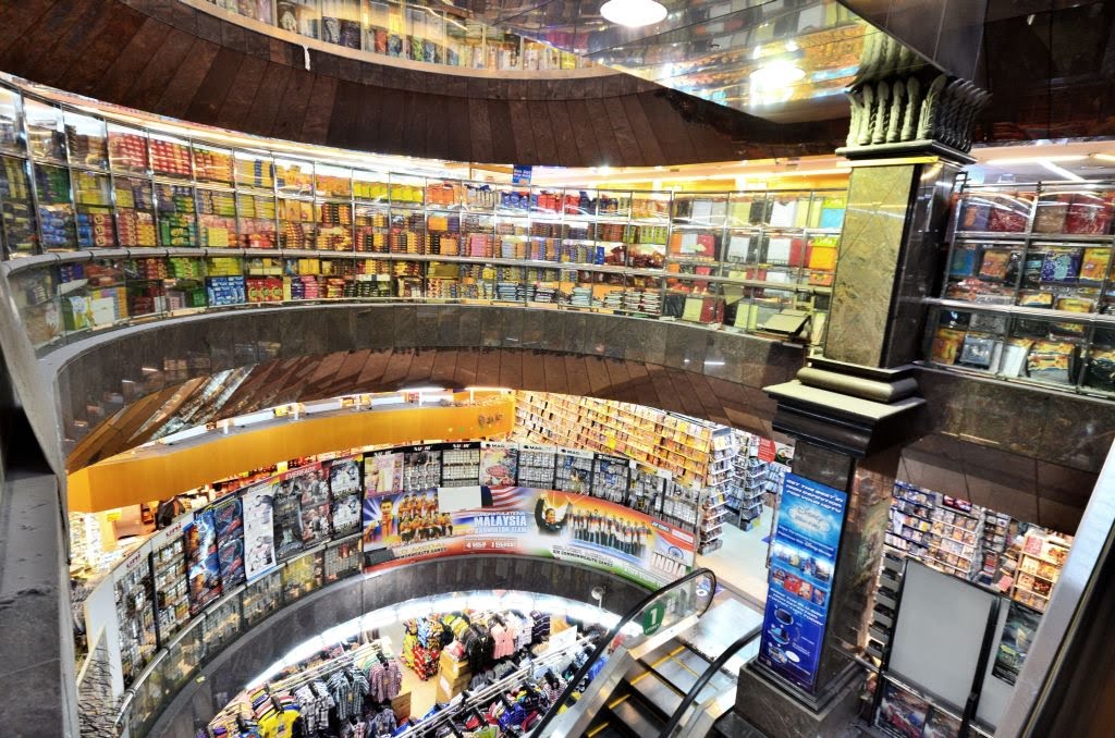 Mustafa Centre