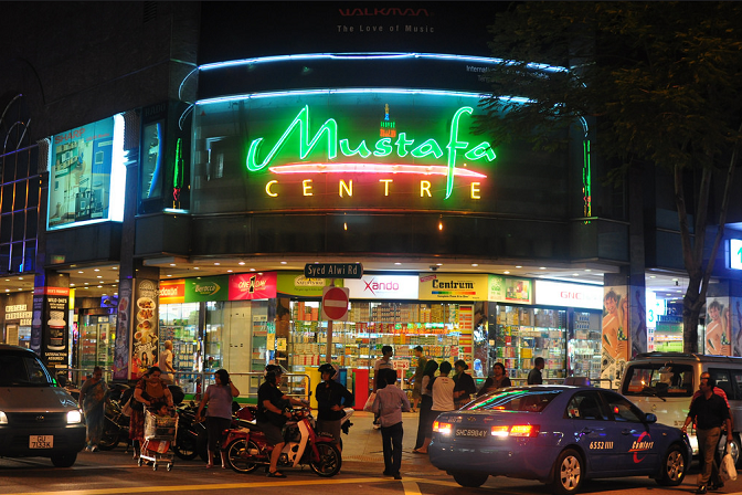 Mustafa Centre2