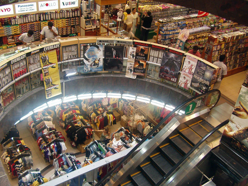 Mustafa-interior