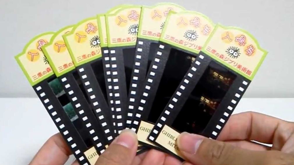Ghibli Museum film ticket 1