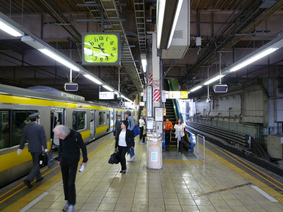 Mitaka Station