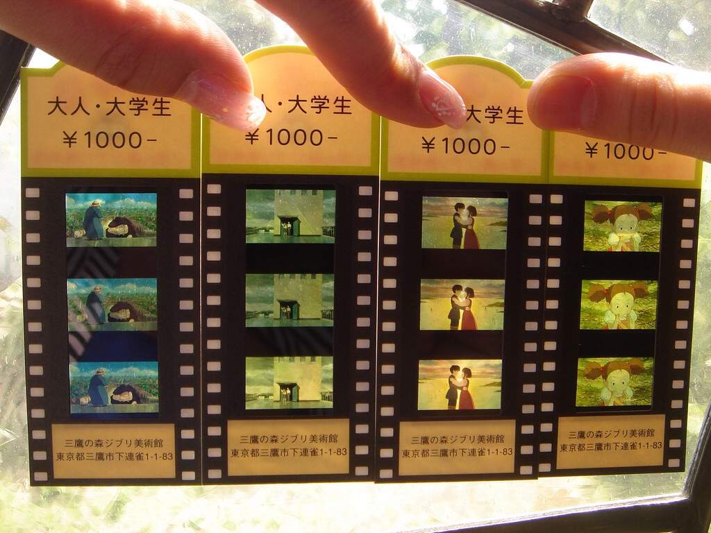 Ghibli Museum film ticket 2
